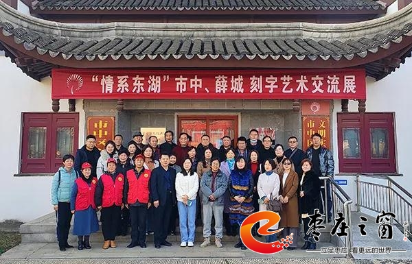 ���С�Ѧ�ǿ���ˇ�g(sh��)չ�߲�ī��׭��ͯ���W���ؽ���