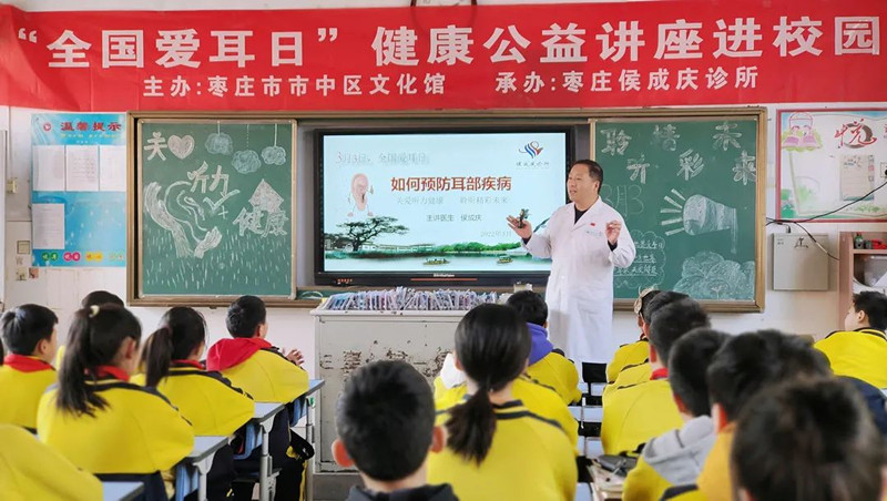 ���Ѕ^(q��)�Ļ��^|��ȫ��(gu��)��(��i)���ա����������v���M(j��n)У�@��