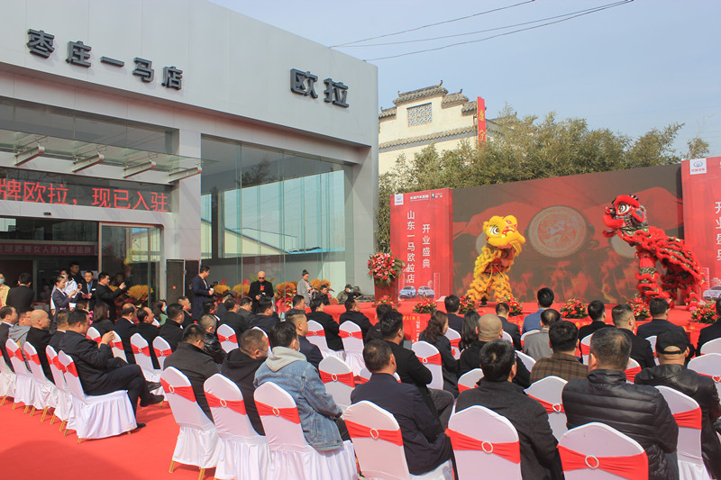 ������u���@�G�������W���ٳ��µ�ɽ�|һ�R�����f��4S���_�I(y��)��