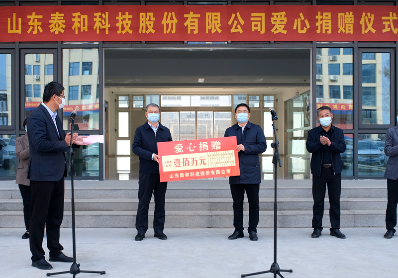 ��ٛ(z��ng)100�f(w��n)��ɽ�|̩�ͿƼ��ɷ����޹�˾���������f�(zh��n)�������