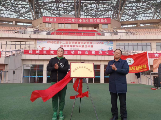 �F�ǅ^(q��)�����\(y��n)��(d��ng)�f(xi��)��(hu��)�e�н��ƃxʽ