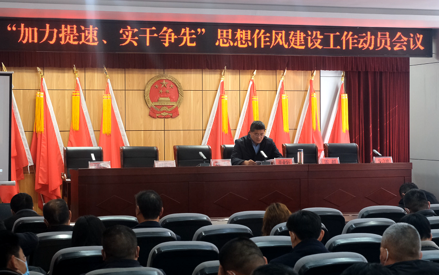 �����f�(zh��n)2023�ꡰ�������١����ɠ��ȡ�˼�����L���O(sh��)�����ӆT���h