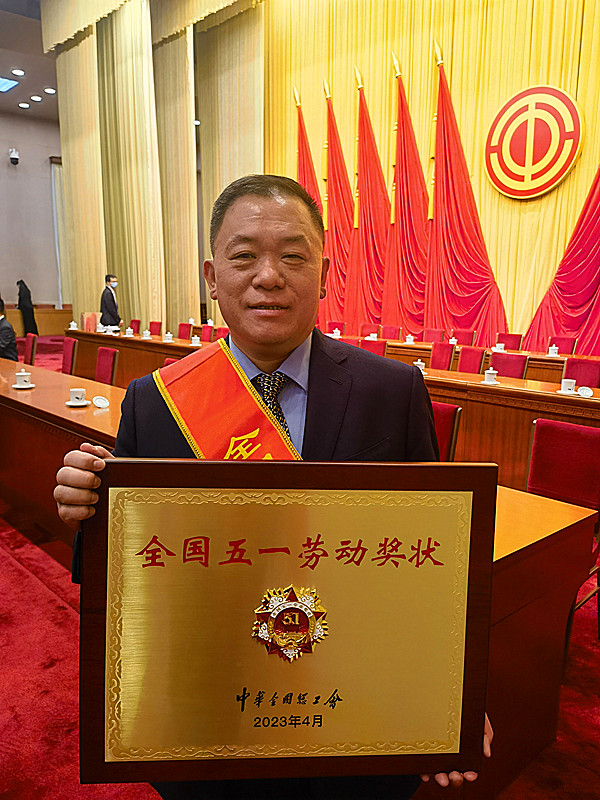 ϲ �� �������t(y��)���٫@���Ҽ��s�u����2023�ꡰȫ����һ�ڄӪ��