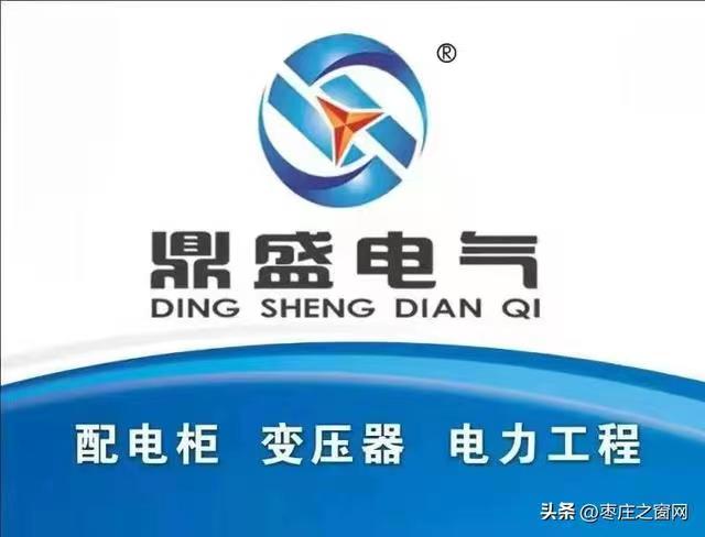 ��ץ�M������Ч���a(ch��n)����ɽ�|��ʢ늚�GGD�_�P�����h(hu��n)�W(w��ng)��l(f��)���m��