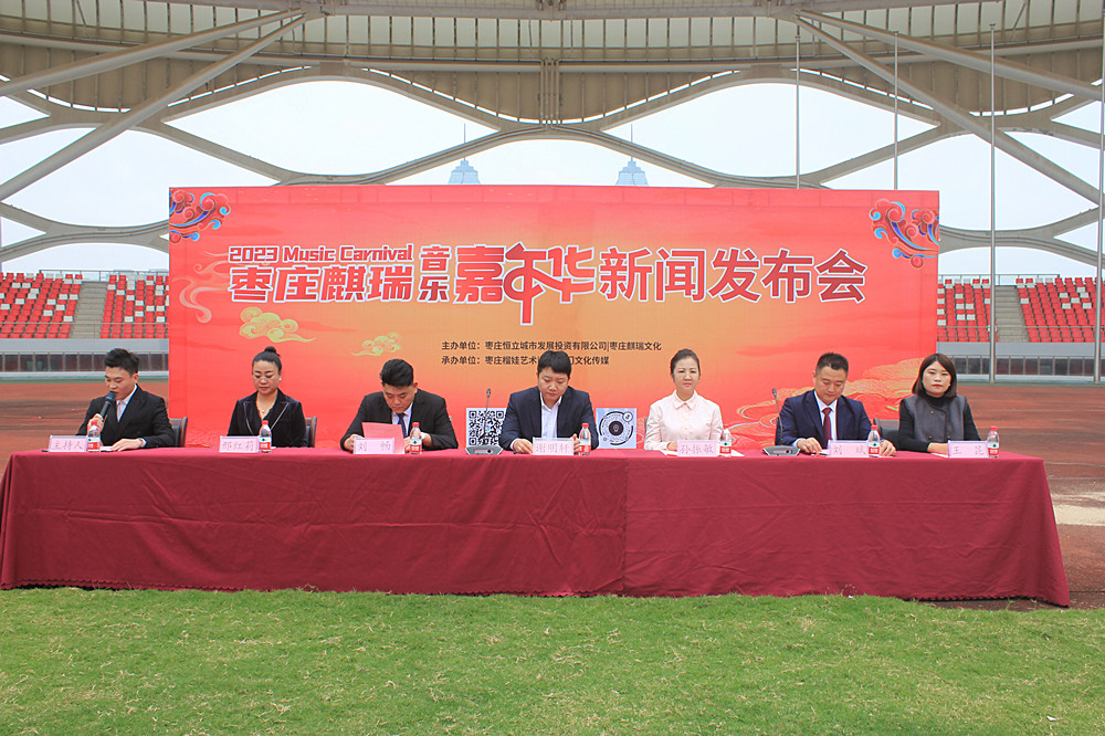 ���l(f��)����(hu��)���_��11��4�� ���f��ӭ���������������Aʢ���ݳ���(hu��)