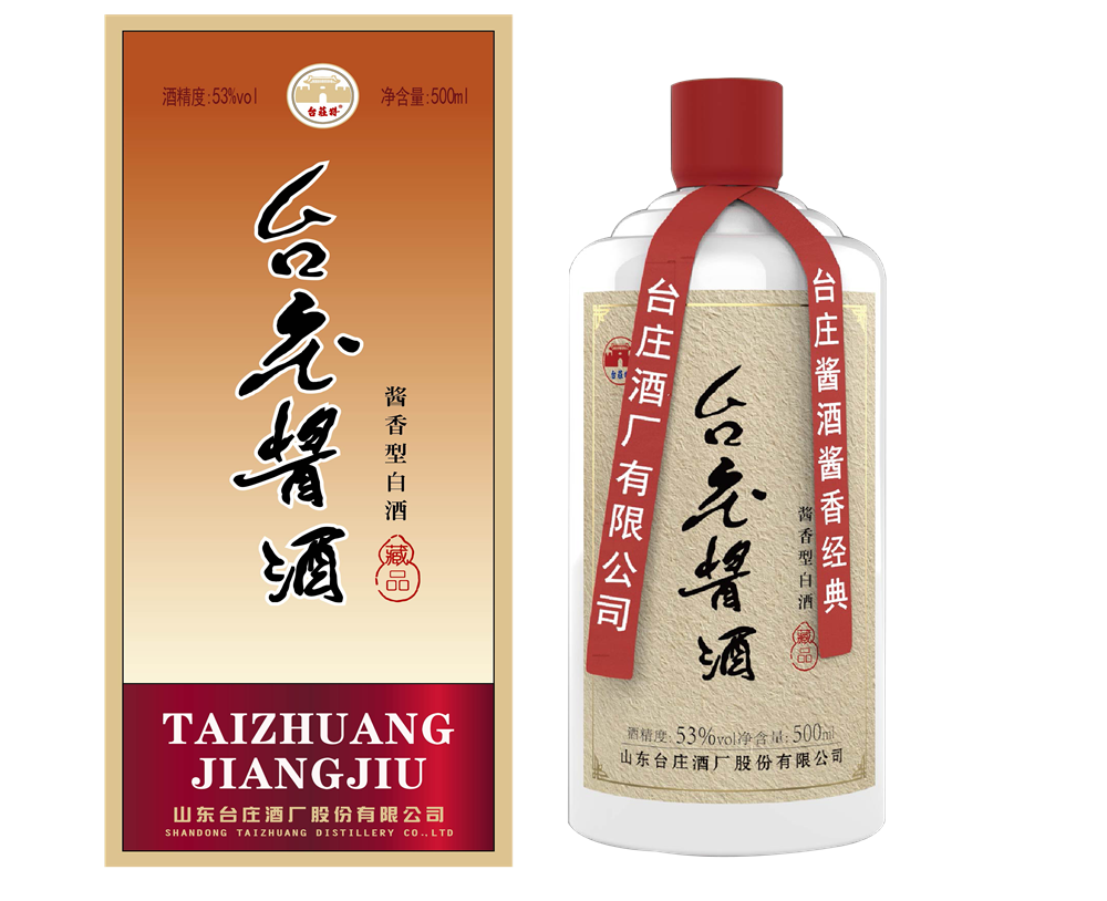 �_(t��i)�f�u�ƣ��r(sh��)��18�����_(t��i)�f�ƏS�u���Ͱ׾���Ʒ��������