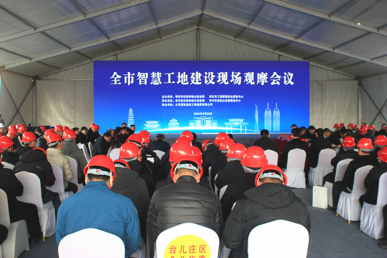 ���f�ׂ���ȫ�з��ݽ�����ȫ���a(ch��n)���ǻ۹��ؽ��O(sh��)�F(xi��n)���^Ħ��