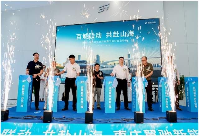 ϲӍ����;ɽ�����f���Y����Դ������ʽ�_(k��i)�I(y��)���l(w��i)�{(l��n)���憢��(d��ng)��(hu��)