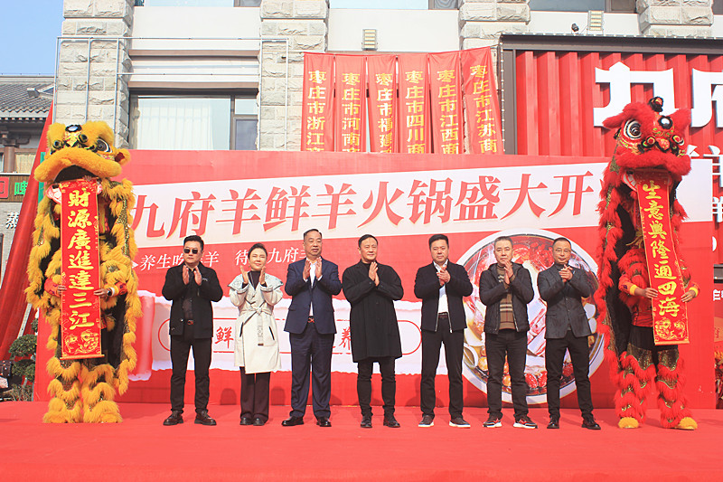 �B(y��ng)�����������Ÿ����r����������Ȫ����ʽ�_�I(y��)����ʳʢ����u