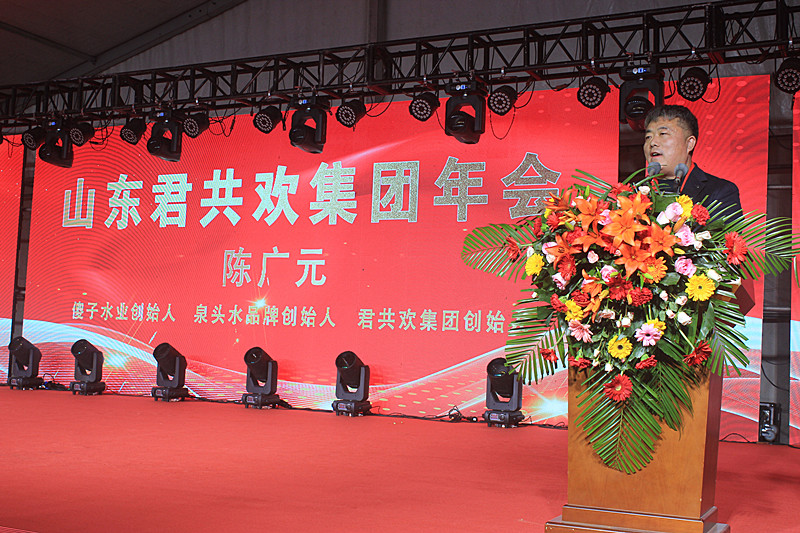 ɽ�|�����g���F(tu��n)ӆ؛�������ʢ���e�������L�l(f��)չ���{(l��n)�D