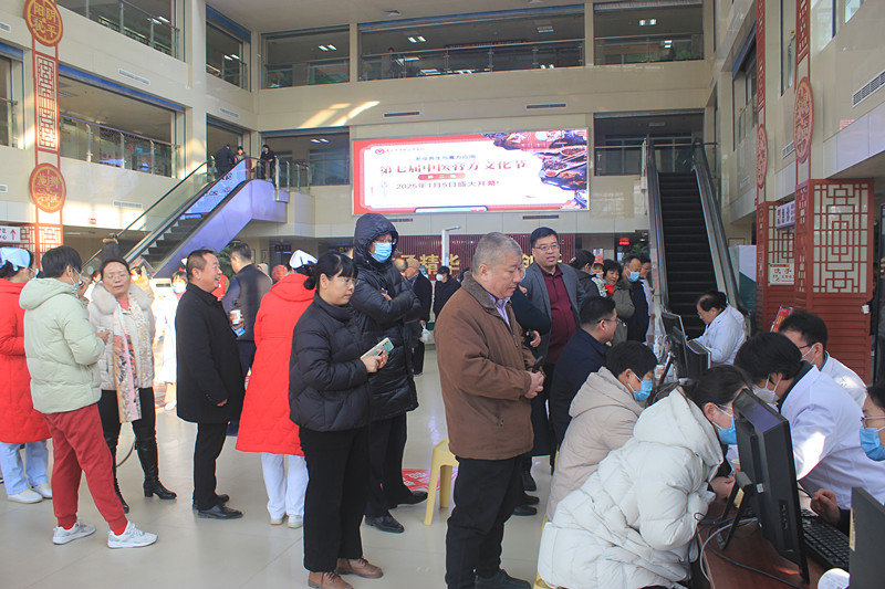 �F�ǅ^(q��)���t(y��)Ժ�෽�Ļ���(ji��)ʢ���_Ļ���������t(y��)�������츣���ս���